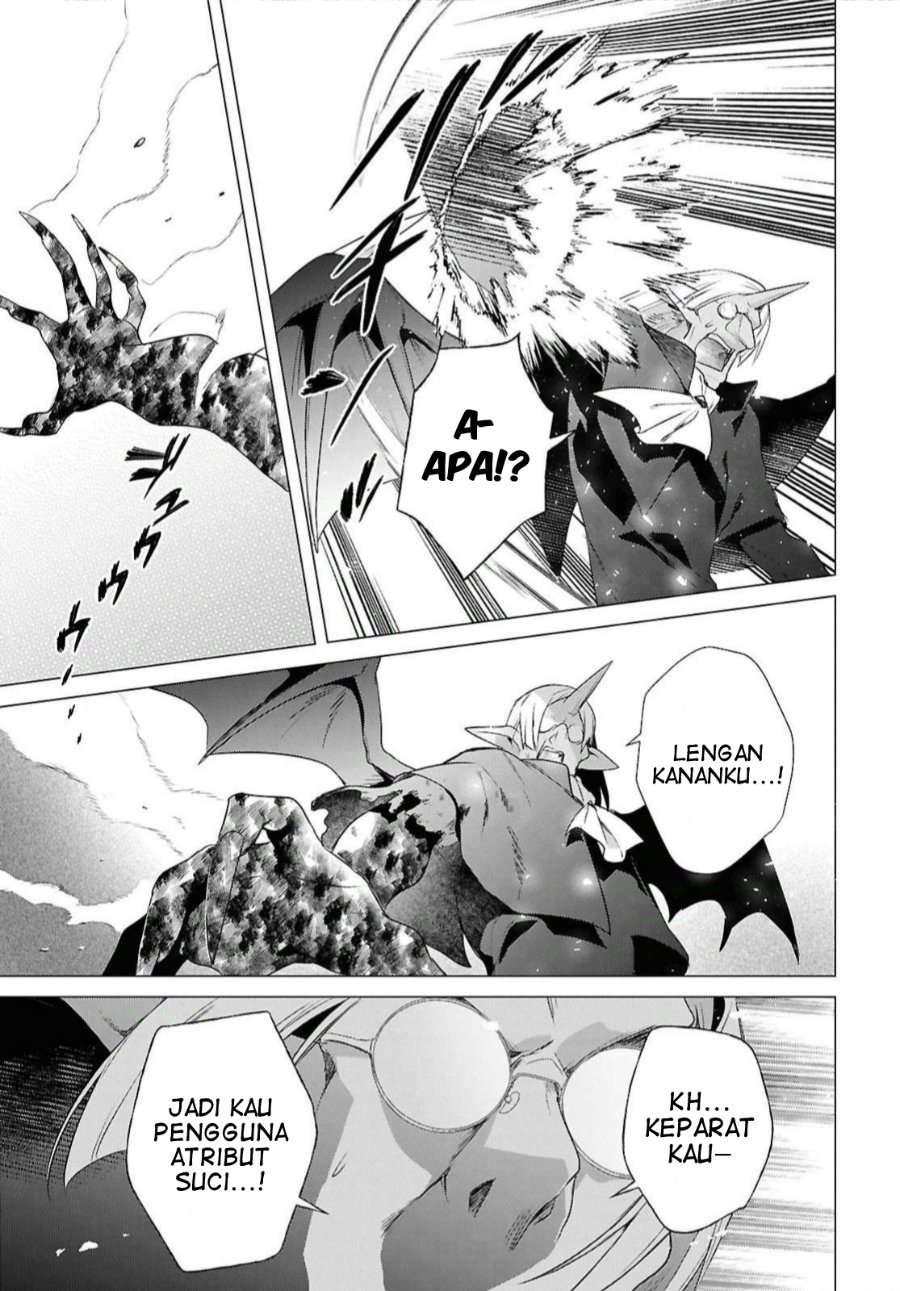 Kabeyaku Nado Fuyou to Tsuihousareta S-kyuu Boukensha, Skill wo Kushi shite Shijou Saikyou no Kunizukuri Chapter 22 - Page 21