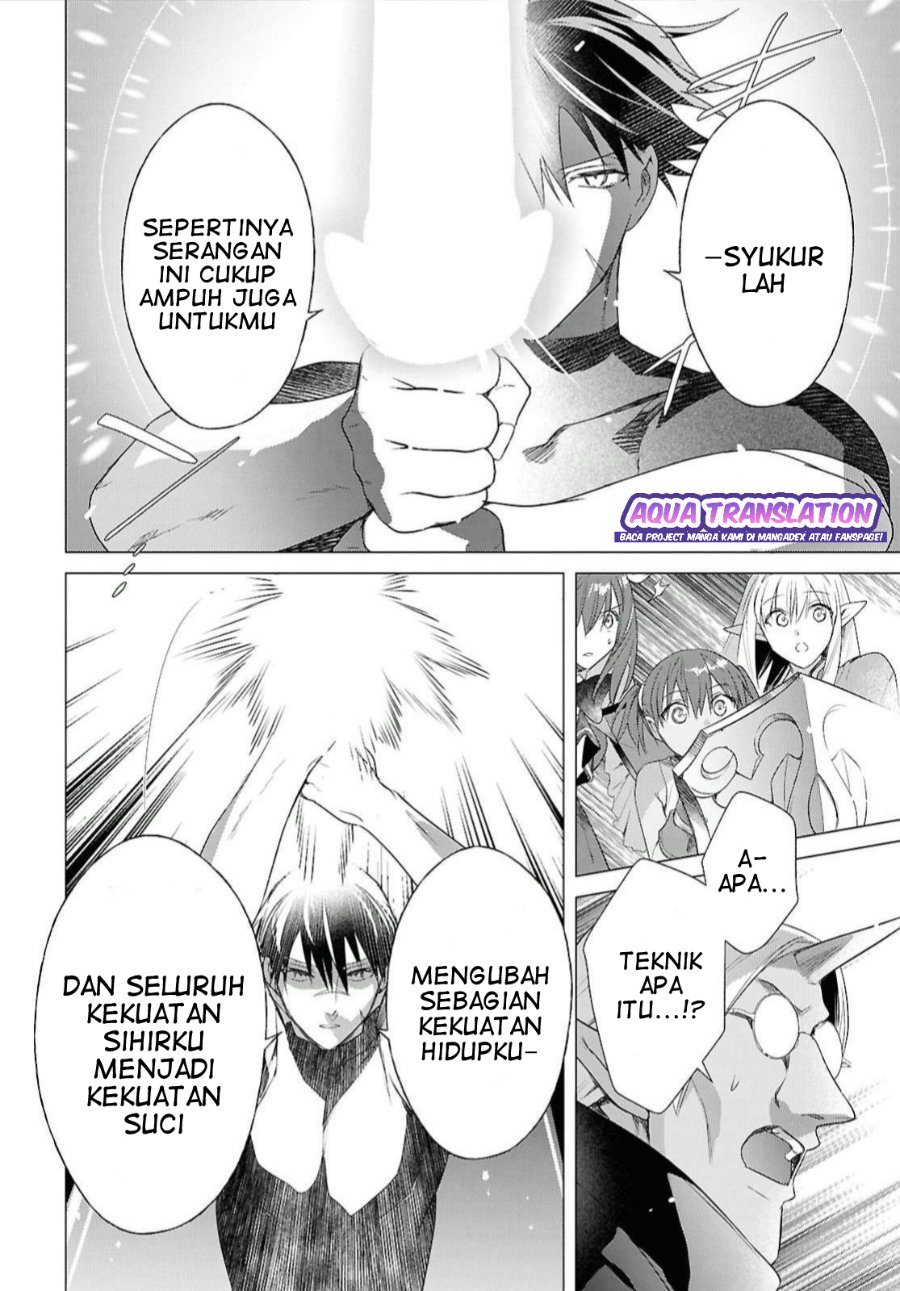 Kabeyaku Nado Fuyou to Tsuihousareta S-kyuu Boukensha, Skill wo Kushi shite Shijou Saikyou no Kunizukuri Chapter 22 - Page 22
