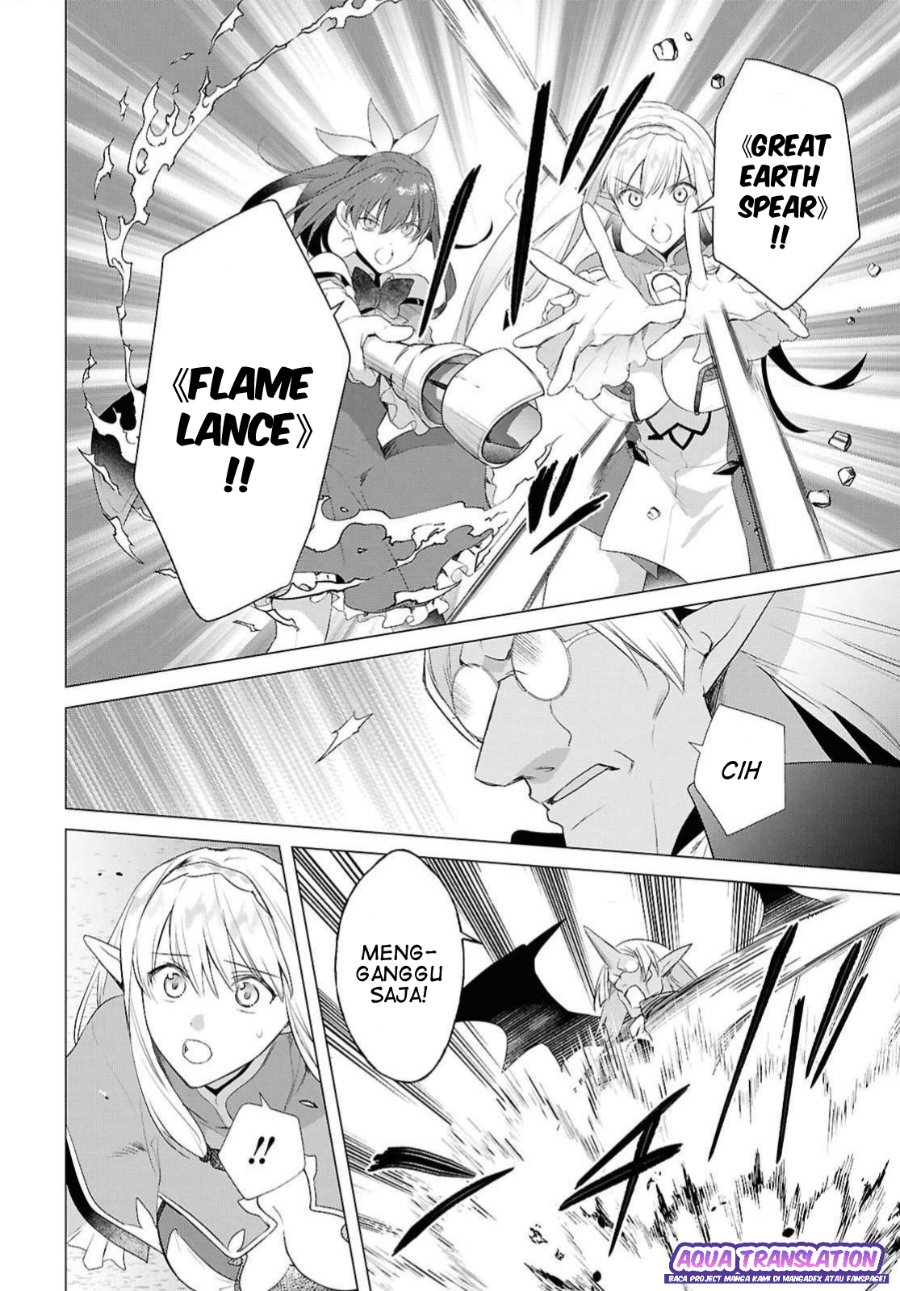 Kabeyaku Nado Fuyou to Tsuihousareta S-kyuu Boukensha, Skill wo Kushi shite Shijou Saikyou no Kunizukuri Chapter 22 - Page 6