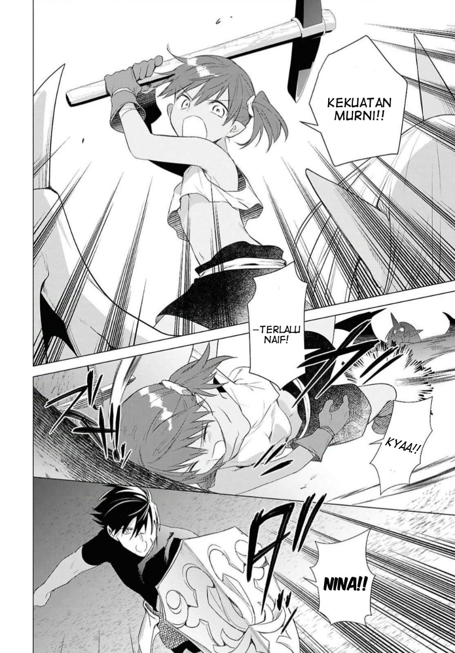 Kabeyaku Nado Fuyou to Tsuihousareta S-kyuu Boukensha, Skill wo Kushi shite Shijou Saikyou no Kunizukuri Chapter 22 - Page 8