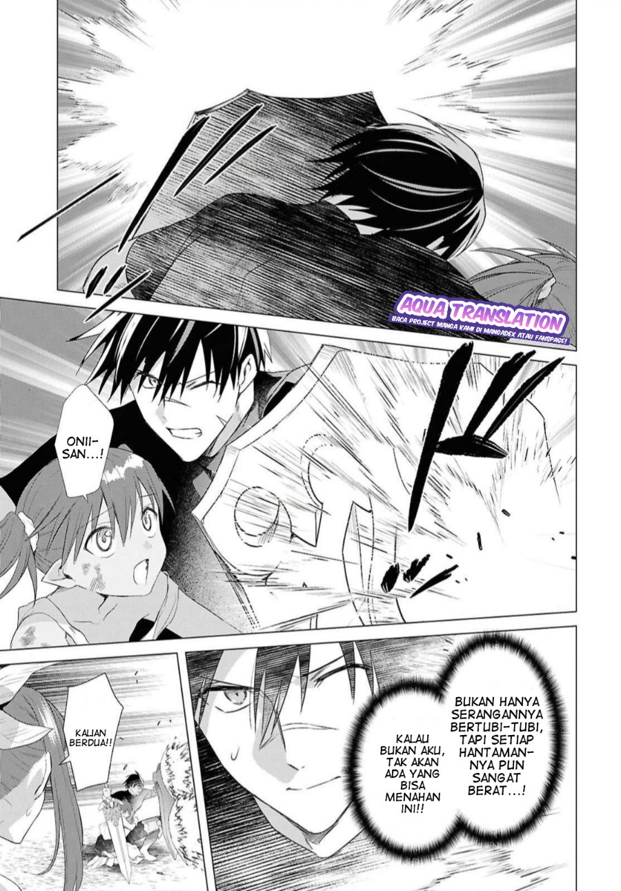 Kabeyaku Nado Fuyou to Tsuihousareta S-kyuu Boukensha, Skill wo Kushi shite Shijou Saikyou no Kunizukuri Chapter 22 - Page 9
