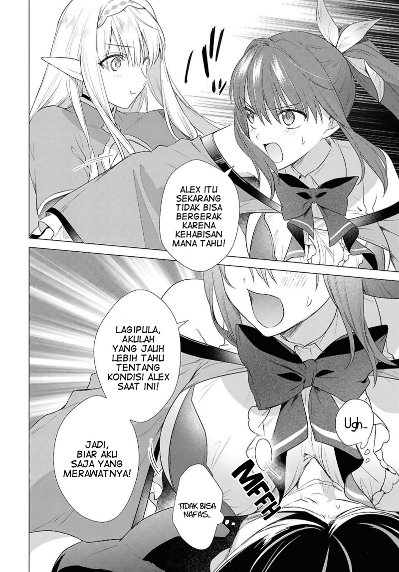 Kabeyaku Nado Fuyou to Tsuihousareta S-kyuu Boukensha, Skill wo Kushi shite Shijou Saikyou no Kunizukuri Chapter 23 - Page 11
