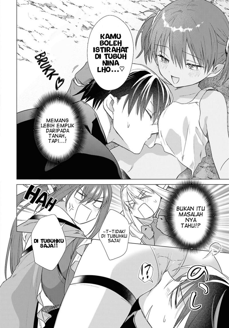 Kabeyaku Nado Fuyou to Tsuihousareta S-kyuu Boukensha, Skill wo Kushi shite Shijou Saikyou no Kunizukuri Chapter 23 - Page 13