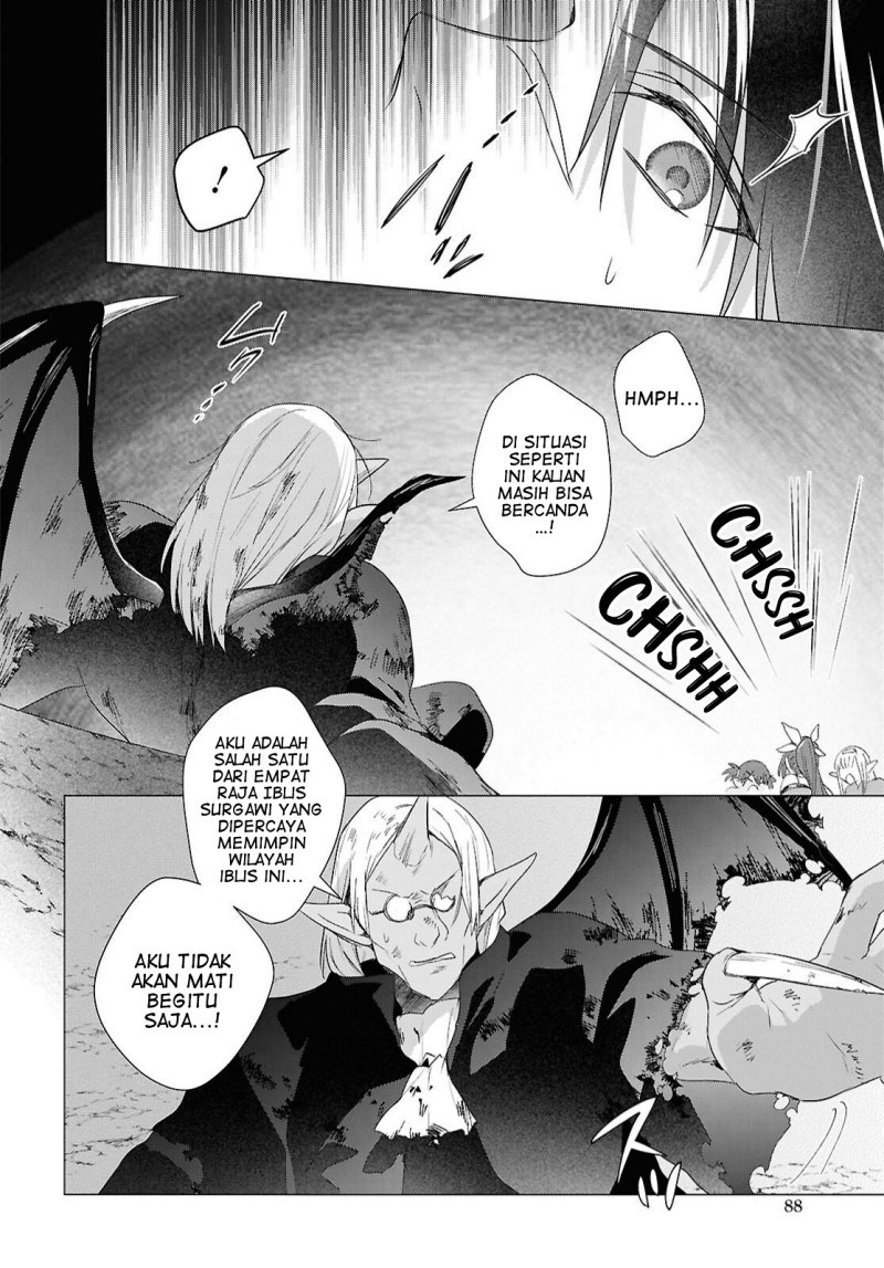Kabeyaku Nado Fuyou to Tsuihousareta S-kyuu Boukensha, Skill wo Kushi shite Shijou Saikyou no Kunizukuri Chapter 23 - Page 15