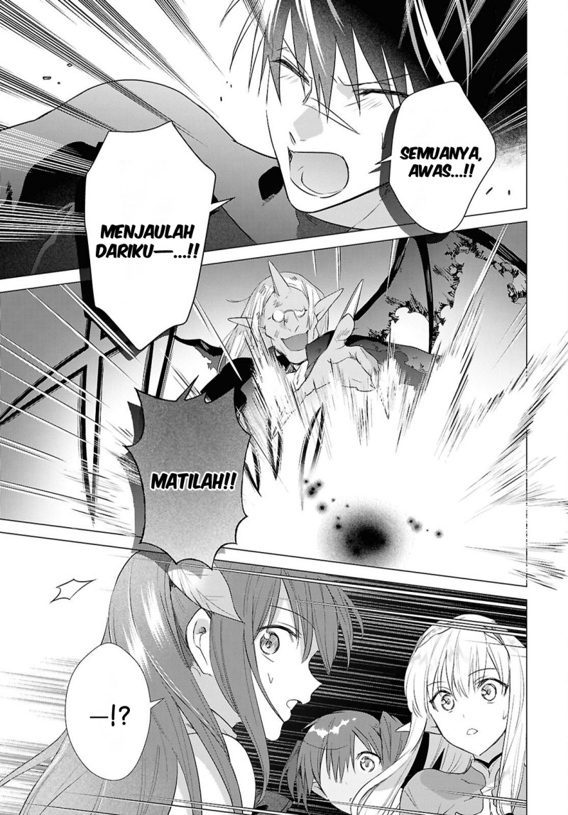 Kabeyaku Nado Fuyou to Tsuihousareta S-kyuu Boukensha, Skill wo Kushi shite Shijou Saikyou no Kunizukuri Chapter 23 - Page 16