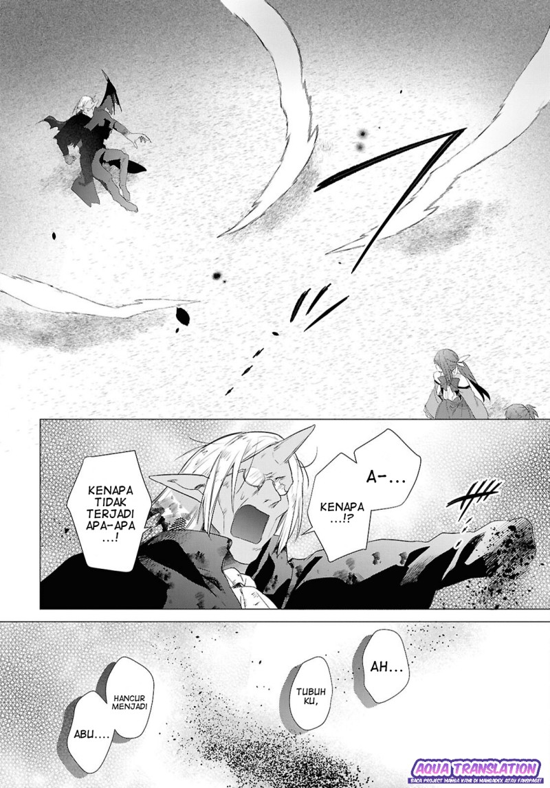 Kabeyaku Nado Fuyou to Tsuihousareta S-kyuu Boukensha, Skill wo Kushi shite Shijou Saikyou no Kunizukuri Chapter 23 - Page 17