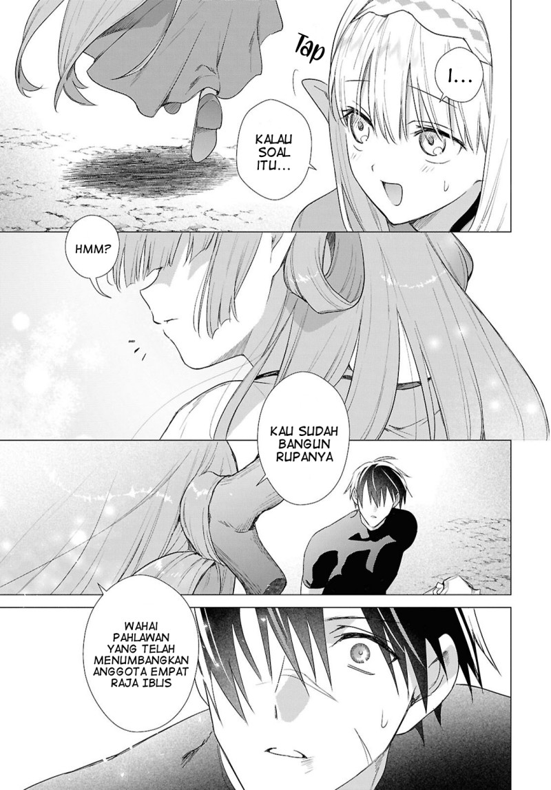 Kabeyaku Nado Fuyou to Tsuihousareta S-kyuu Boukensha, Skill wo Kushi shite Shijou Saikyou no Kunizukuri Chapter 23 - Page 22