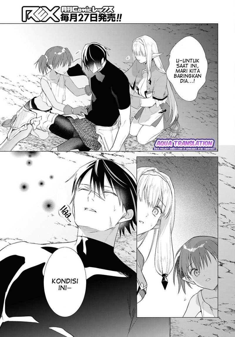Kabeyaku Nado Fuyou to Tsuihousareta S-kyuu Boukensha, Skill wo Kushi shite Shijou Saikyou no Kunizukuri Chapter 23 - Page 6