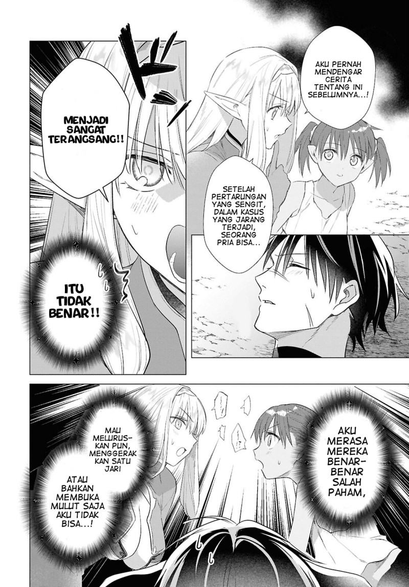 Kabeyaku Nado Fuyou to Tsuihousareta S-kyuu Boukensha, Skill wo Kushi shite Shijou Saikyou no Kunizukuri Chapter 23 - Page 7