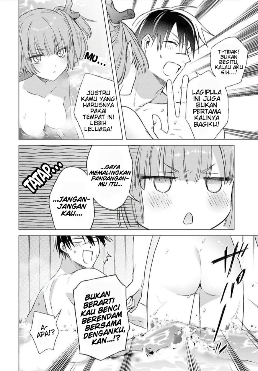 Kabeyaku Nado Fuyou to Tsuihousareta S-kyuu Boukensha, Skill wo Kushi shite Shijou Saikyou no Kunizukuri Chapter 24.5 - Page 5