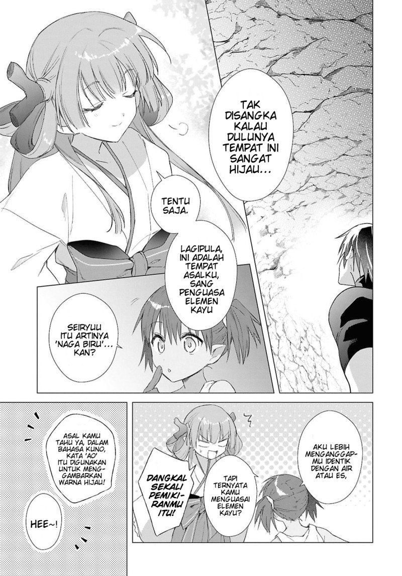 Kabeyaku Nado Fuyou to Tsuihousareta S-kyuu Boukensha, Skill wo Kushi shite Shijou Saikyou no Kunizukuri Chapter 24 - Page 12