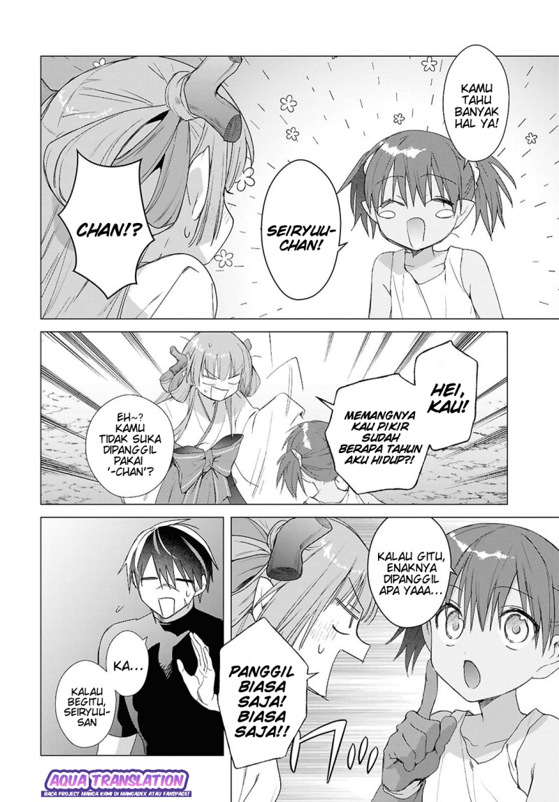 Kabeyaku Nado Fuyou to Tsuihousareta S-kyuu Boukensha, Skill wo Kushi shite Shijou Saikyou no Kunizukuri Chapter 24 - Page 13