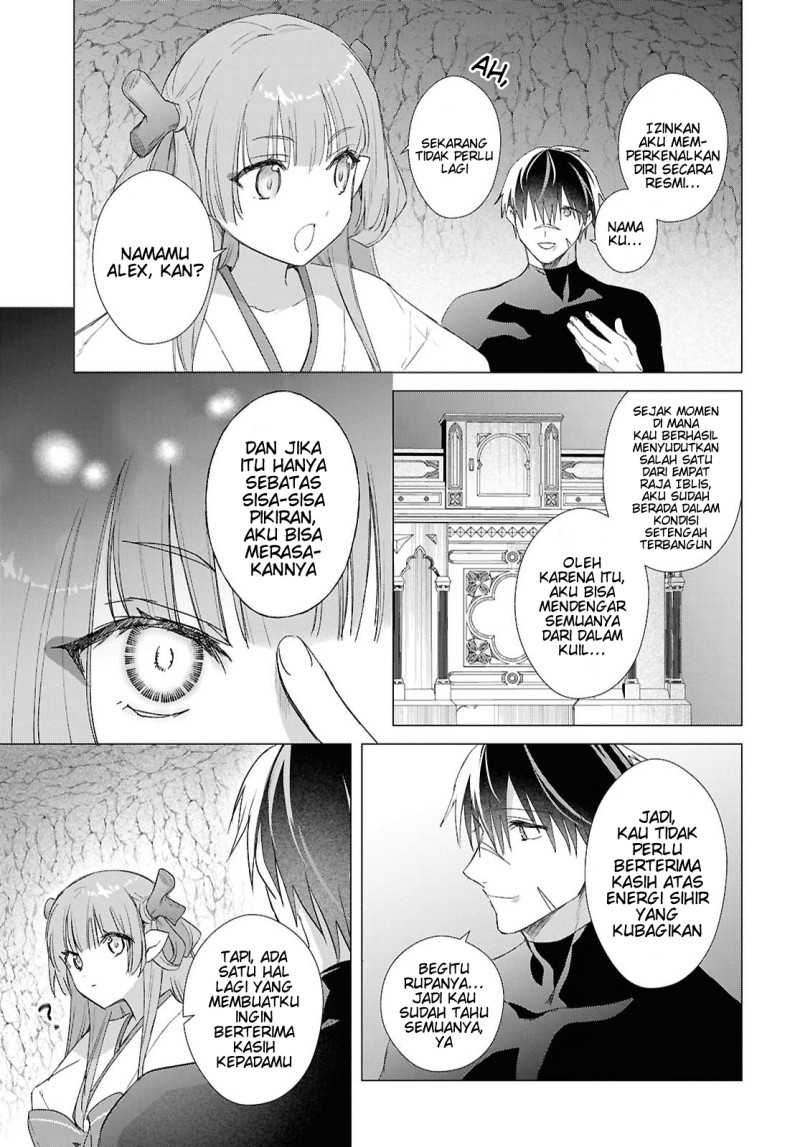 Kabeyaku Nado Fuyou to Tsuihousareta S-kyuu Boukensha, Skill wo Kushi shite Shijou Saikyou no Kunizukuri Chapter 24 - Page 14