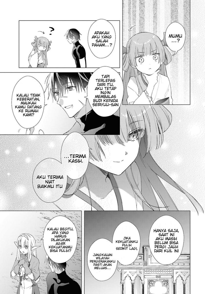 Kabeyaku Nado Fuyou to Tsuihousareta S-kyuu Boukensha, Skill wo Kushi shite Shijou Saikyou no Kunizukuri Chapter 24 - Page 16