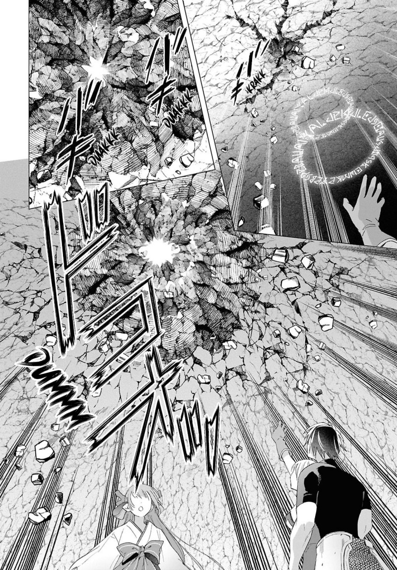 Kabeyaku Nado Fuyou to Tsuihousareta S-kyuu Boukensha, Skill wo Kushi shite Shijou Saikyou no Kunizukuri Chapter 24 - Page 19