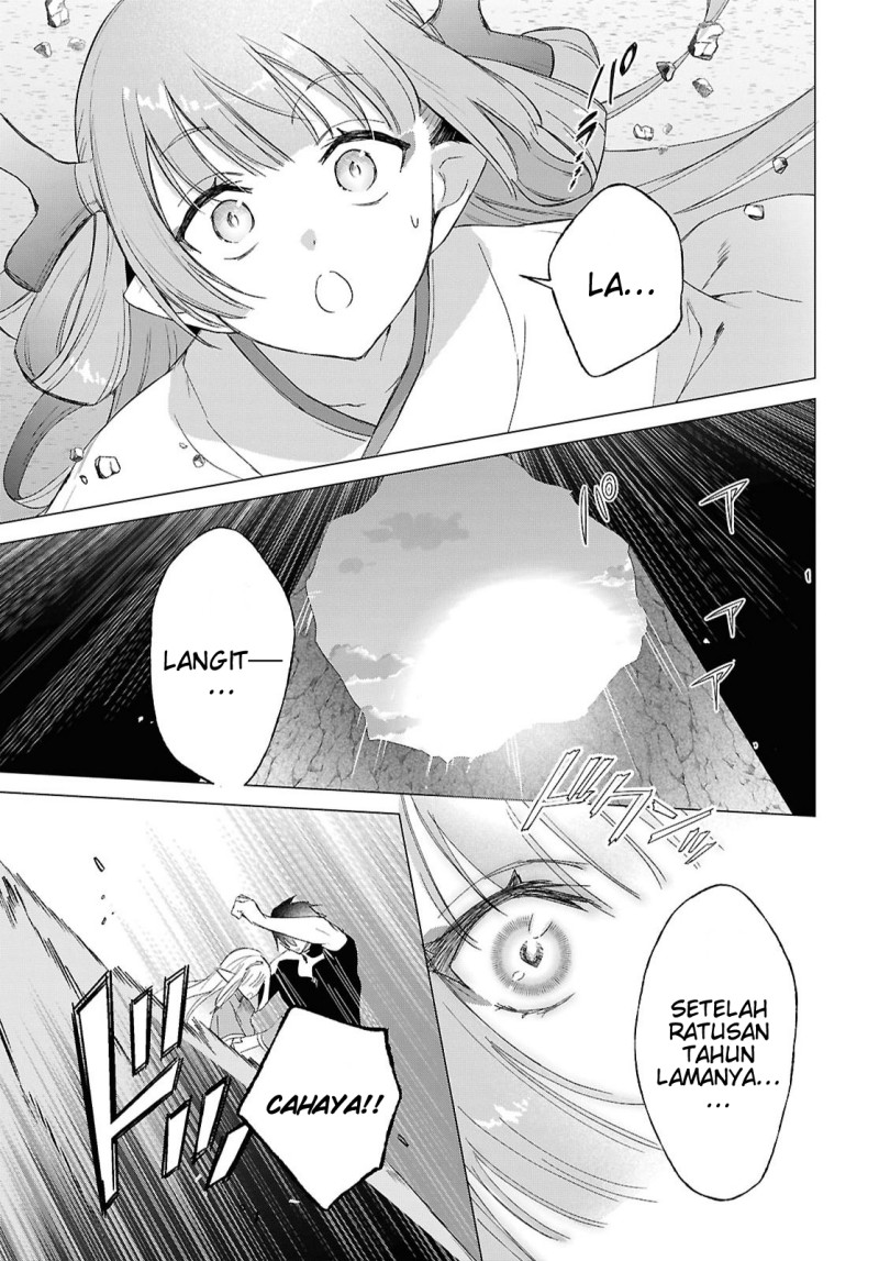 Kabeyaku Nado Fuyou to Tsuihousareta S-kyuu Boukensha, Skill wo Kushi shite Shijou Saikyou no Kunizukuri Chapter 24 - Page 20