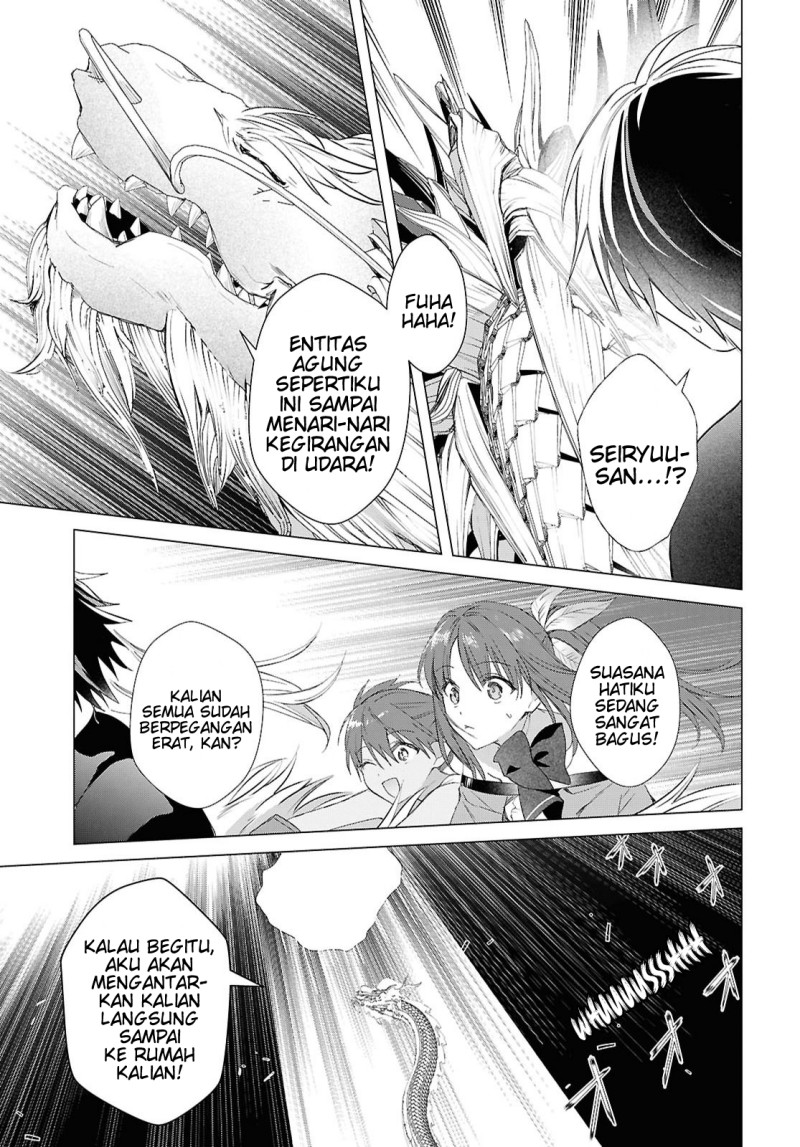 Kabeyaku Nado Fuyou to Tsuihousareta S-kyuu Boukensha, Skill wo Kushi shite Shijou Saikyou no Kunizukuri Chapter 24 - Page 22