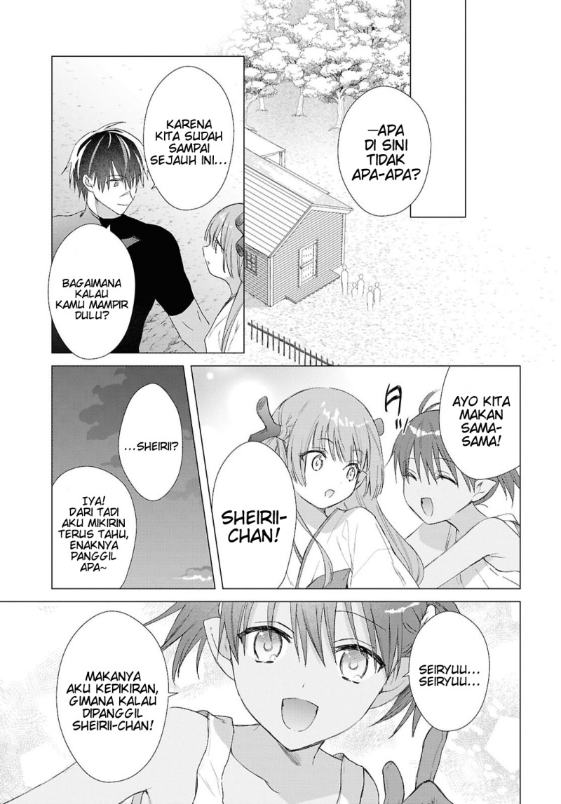Kabeyaku Nado Fuyou to Tsuihousareta S-kyuu Boukensha, Skill wo Kushi shite Shijou Saikyou no Kunizukuri Chapter 24 - Page 24