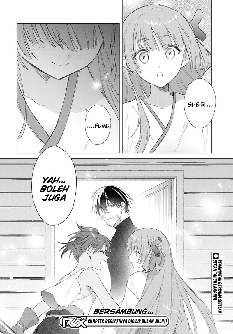 Kabeyaku Nado Fuyou to Tsuihousareta S-kyuu Boukensha, Skill wo Kushi shite Shijou Saikyou no Kunizukuri Chapter 24 - Page 25