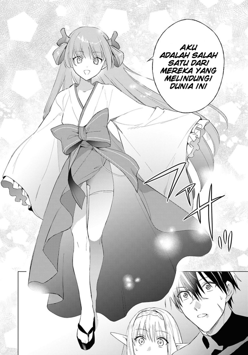 Kabeyaku Nado Fuyou to Tsuihousareta S-kyuu Boukensha, Skill wo Kushi shite Shijou Saikyou no Kunizukuri Chapter 24 - Page 3