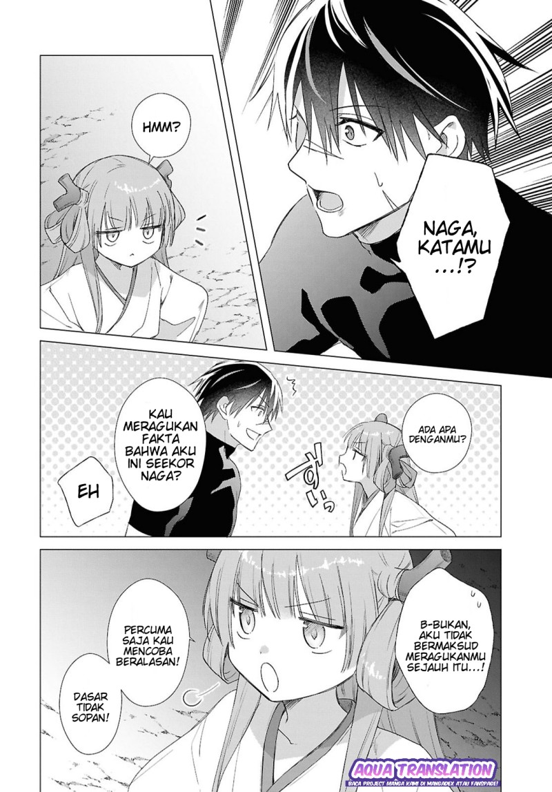 Kabeyaku Nado Fuyou to Tsuihousareta S-kyuu Boukensha, Skill wo Kushi shite Shijou Saikyou no Kunizukuri Chapter 24 - Page 5