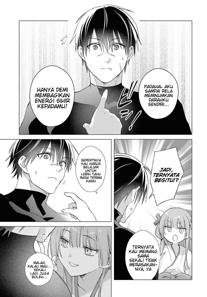 Kabeyaku Nado Fuyou to Tsuihousareta S-kyuu Boukensha, Skill wo Kushi shite Shijou Saikyou no Kunizukuri Chapter 24 - Page 6