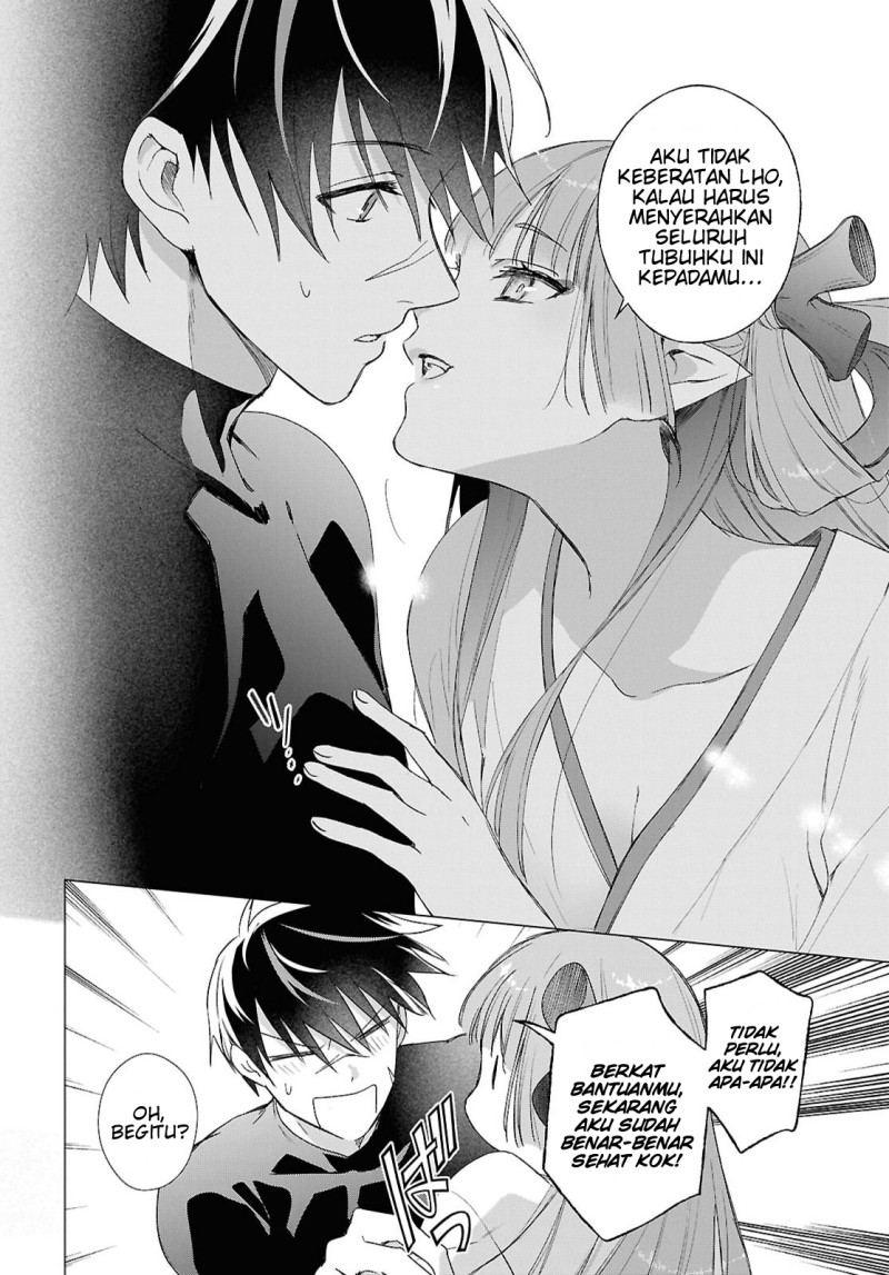 Kabeyaku Nado Fuyou to Tsuihousareta S-kyuu Boukensha, Skill wo Kushi shite Shijou Saikyou no Kunizukuri Chapter 24 - Page 7