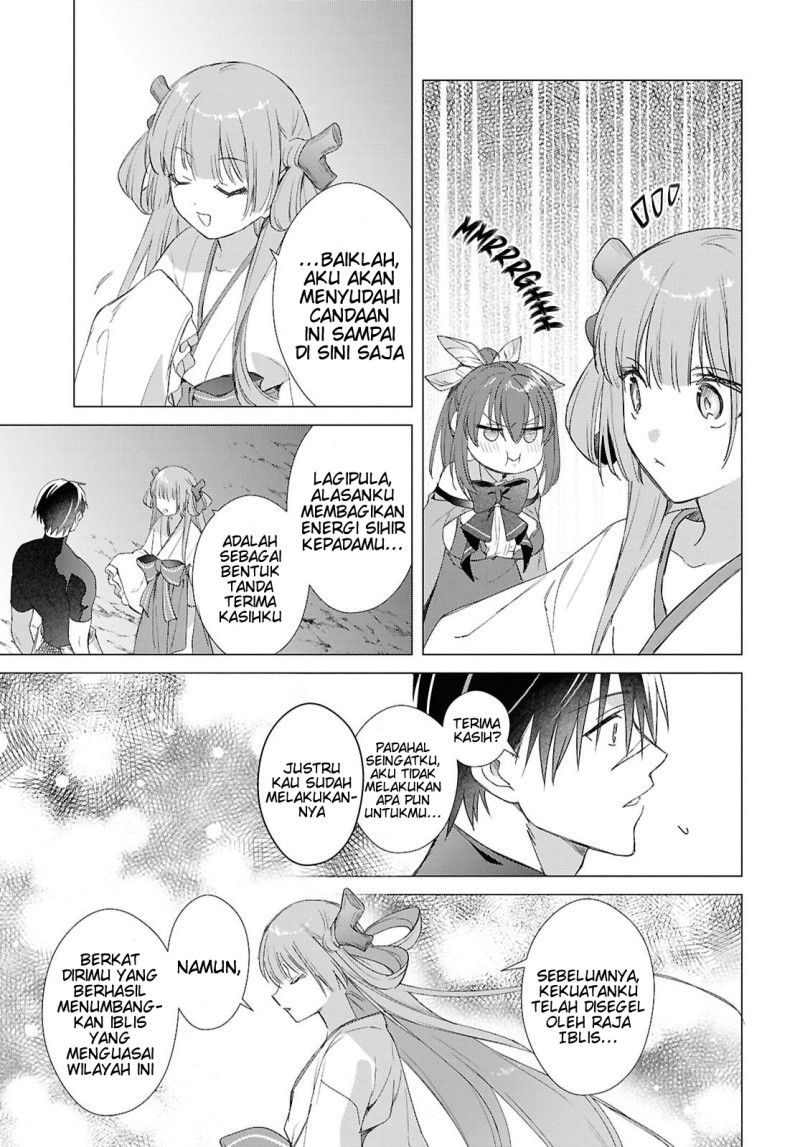 Kabeyaku Nado Fuyou to Tsuihousareta S-kyuu Boukensha, Skill wo Kushi shite Shijou Saikyou no Kunizukuri Chapter 24 - Page 8