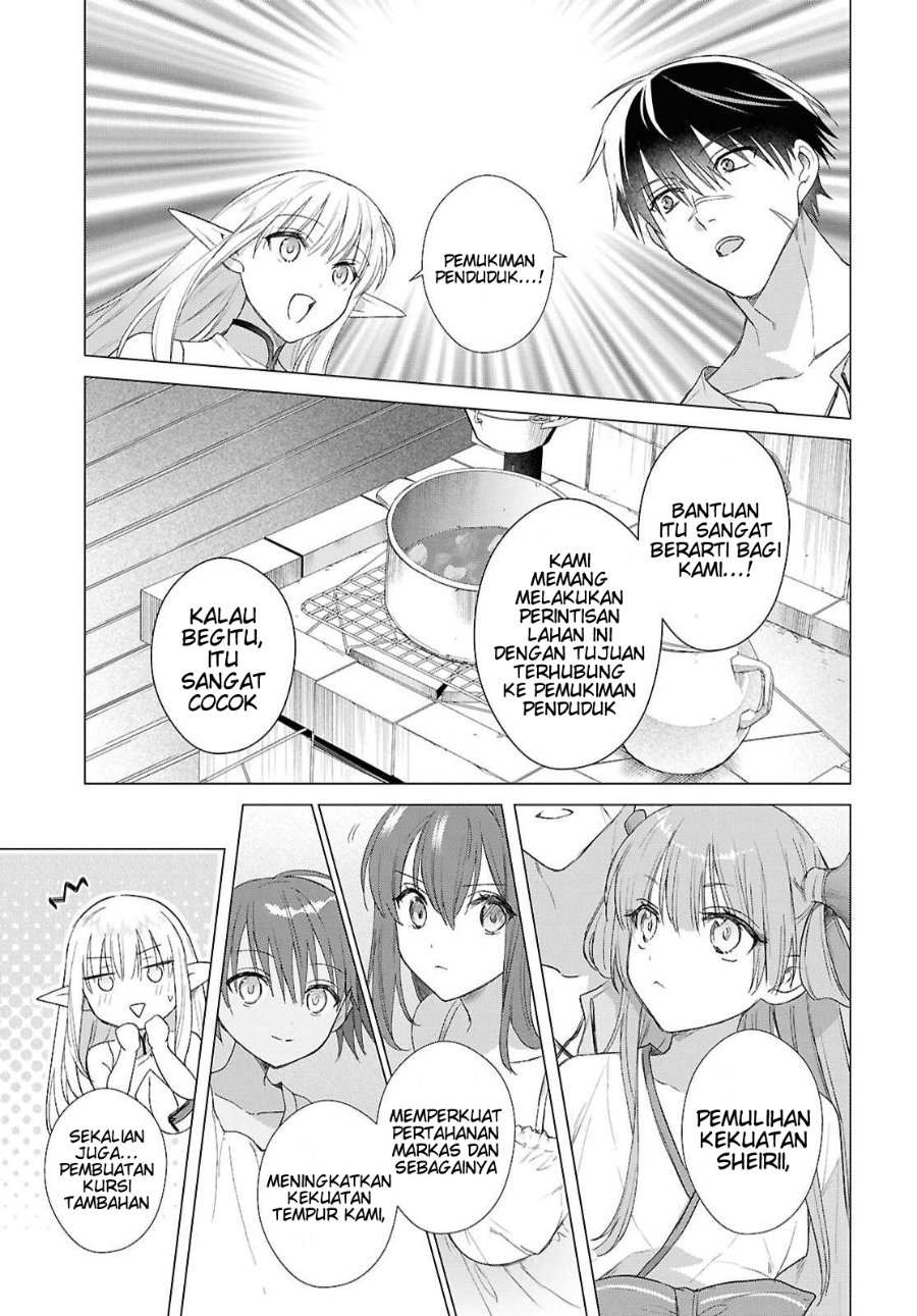 Kabeyaku Nado Fuyou to Tsuihousareta S-kyuu Boukensha, Skill wo Kushi shite Shijou Saikyou no Kunizukuri Chapter 25 - Page 12