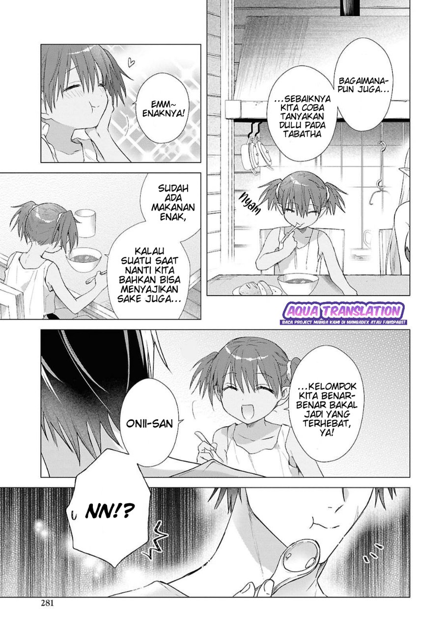 Kabeyaku Nado Fuyou to Tsuihousareta S-kyuu Boukensha, Skill wo Kushi shite Shijou Saikyou no Kunizukuri Chapter 25 - Page 14