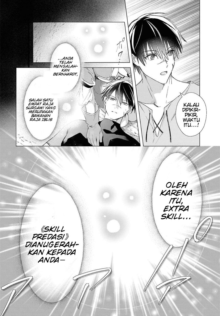 Kabeyaku Nado Fuyou to Tsuihousareta S-kyuu Boukensha, Skill wo Kushi shite Shijou Saikyou no Kunizukuri Chapter 25 - Page 17