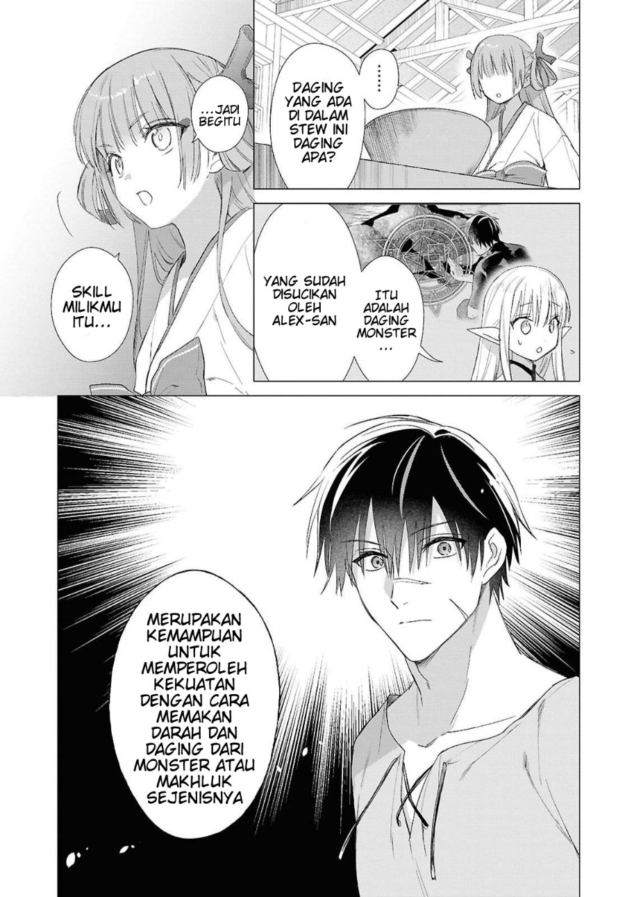 Kabeyaku Nado Fuyou to Tsuihousareta S-kyuu Boukensha, Skill wo Kushi shite Shijou Saikyou no Kunizukuri Chapter 25 - Page 18