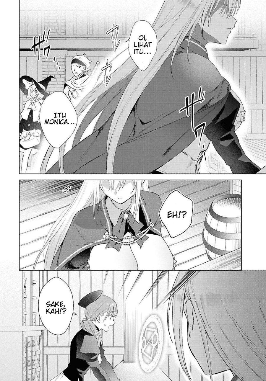 Kabeyaku Nado Fuyou to Tsuihousareta S-kyuu Boukensha, Skill wo Kushi shite Shijou Saikyou no Kunizukuri Chapter 25 - Page 23