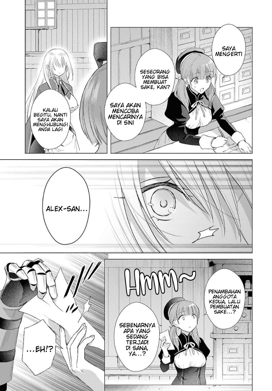 Kabeyaku Nado Fuyou to Tsuihousareta S-kyuu Boukensha, Skill wo Kushi shite Shijou Saikyou no Kunizukuri Chapter 25 - Page 24