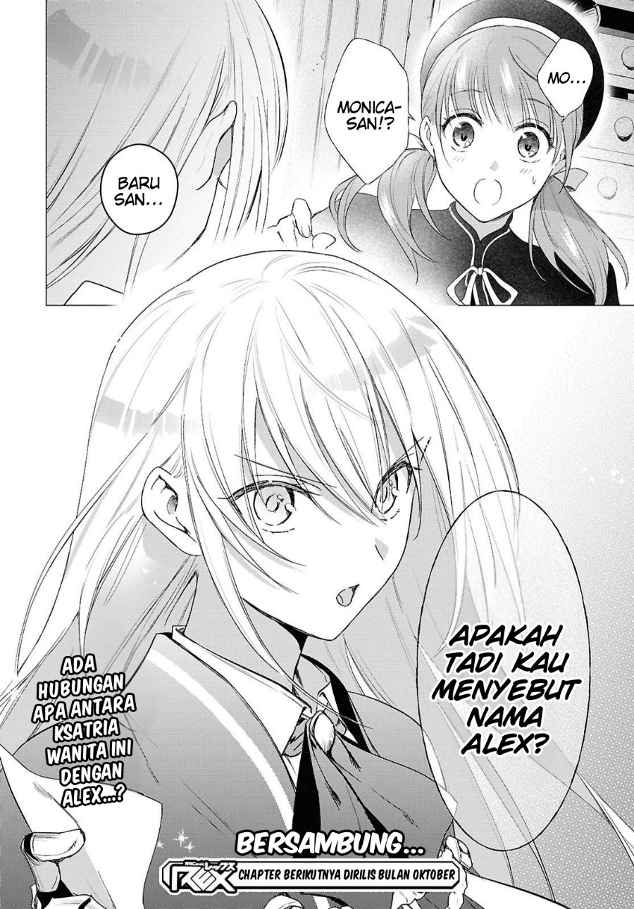 Kabeyaku Nado Fuyou to Tsuihousareta S-kyuu Boukensha, Skill wo Kushi shite Shijou Saikyou no Kunizukuri Chapter 25 - Page 25