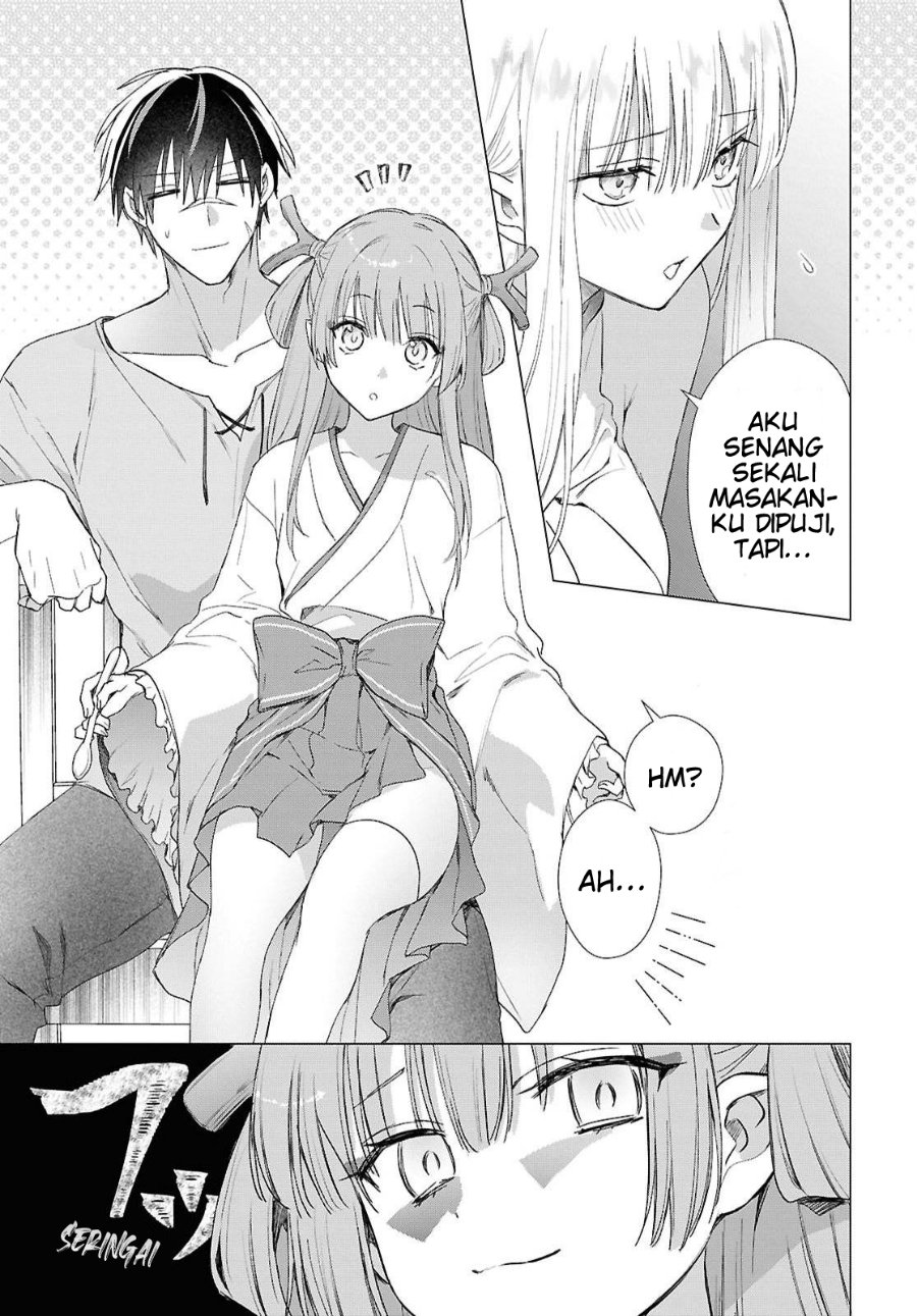 Kabeyaku Nado Fuyou to Tsuihousareta S-kyuu Boukensha, Skill wo Kushi shite Shijou Saikyou no Kunizukuri Chapter 25 - Page 6