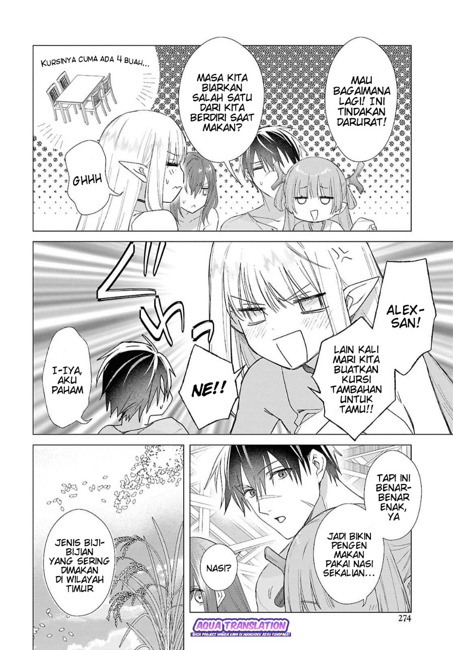 Kabeyaku Nado Fuyou to Tsuihousareta S-kyuu Boukensha, Skill wo Kushi shite Shijou Saikyou no Kunizukuri Chapter 25 - Page 7