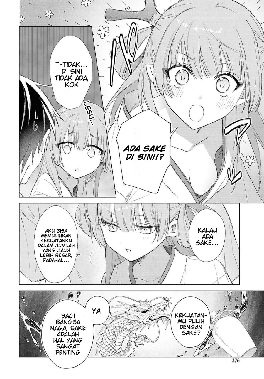 Kabeyaku Nado Fuyou to Tsuihousareta S-kyuu Boukensha, Skill wo Kushi shite Shijou Saikyou no Kunizukuri Chapter 25 - Page 9
