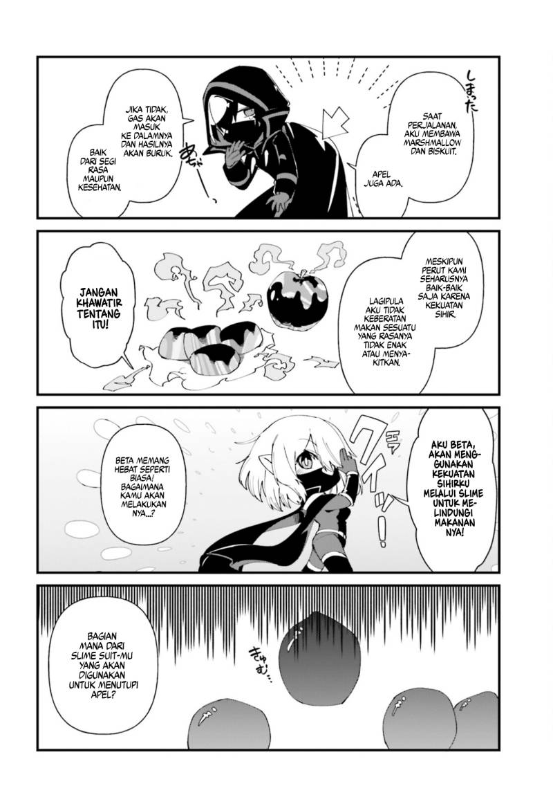 Baca Kage no Jitsuryokusha ni Naritakute! Shadow Gaiden - Chapter 41 halaman 13