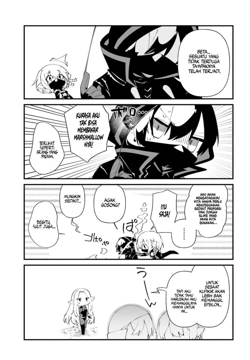 Baca Kage no Jitsuryokusha ni Naritakute! Shadow Gaiden - Chapter 41 halaman 18