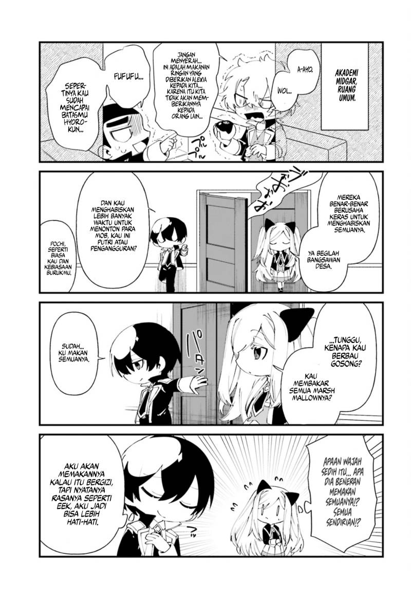 Baca Kage no Jitsuryokusha ni Naritakute! Shadow Gaiden - Chapter 41 halaman 20