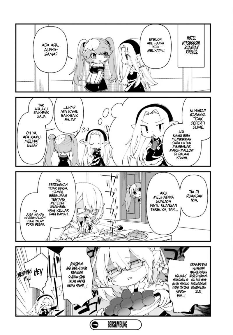 Baca Kage no Jitsuryokusha ni Naritakute! Shadow Gaiden - Chapter 41 halaman 21