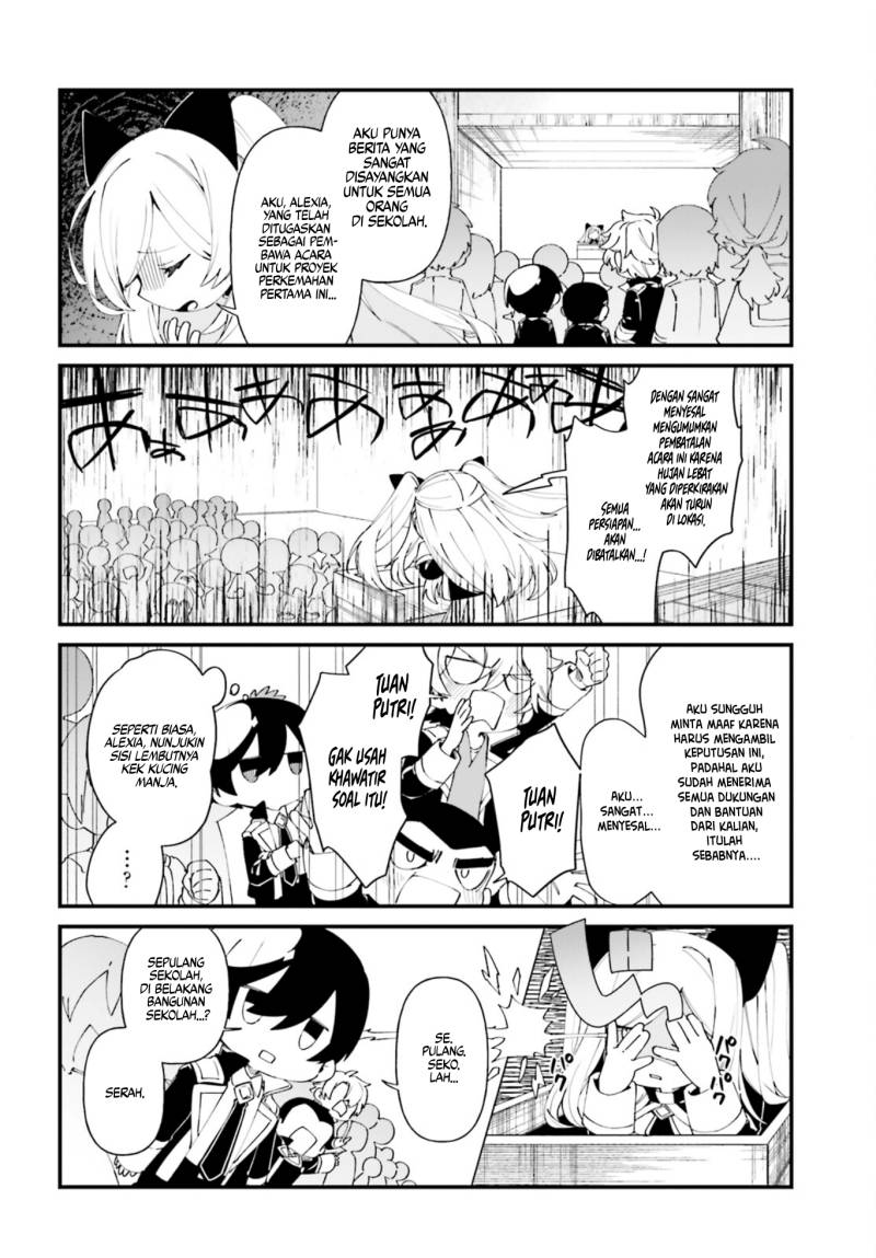 Baca Kage no Jitsuryokusha ni Naritakute! Shadow Gaiden - Chapter 41 halaman 3