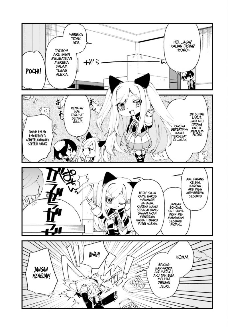 Baca Kage no Jitsuryokusha ni Naritakute! Shadow Gaiden - Chapter 41 halaman 4