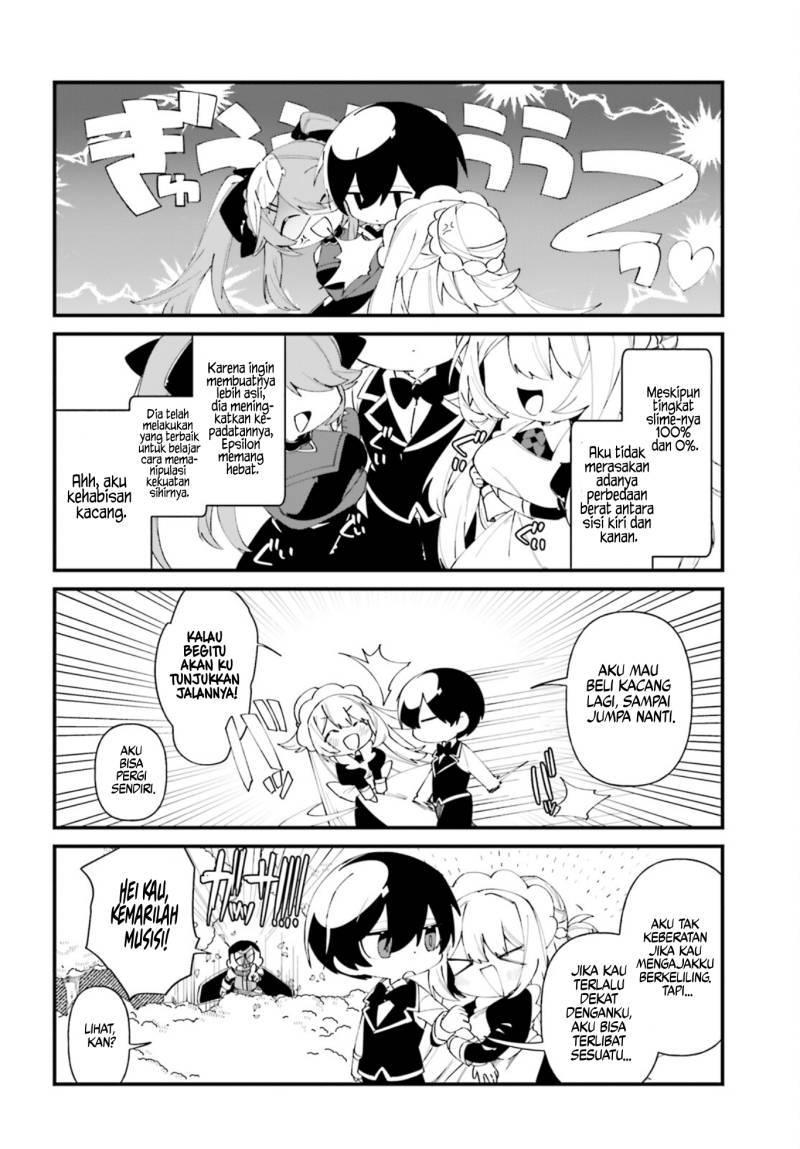Baca Kage no Jitsuryokusha ni Naritakute! Shadow Gaiden - Chapter 42 halaman 7