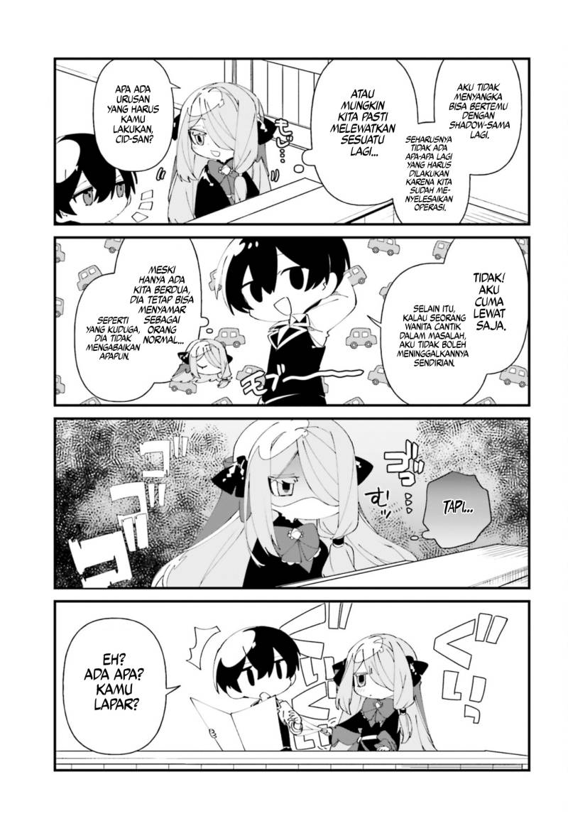 Baca Kage no Jitsuryokusha ni Naritakute! Shadow Gaiden - Chapter 43 halaman 10
