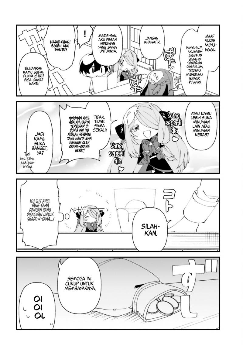 Baca Kage no Jitsuryokusha ni Naritakute! Shadow Gaiden - Chapter 43 halaman 11