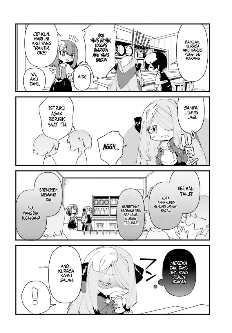 Baca Kage no Jitsuryokusha ni Naritakute! Shadow Gaiden - Chapter 43 halaman 15