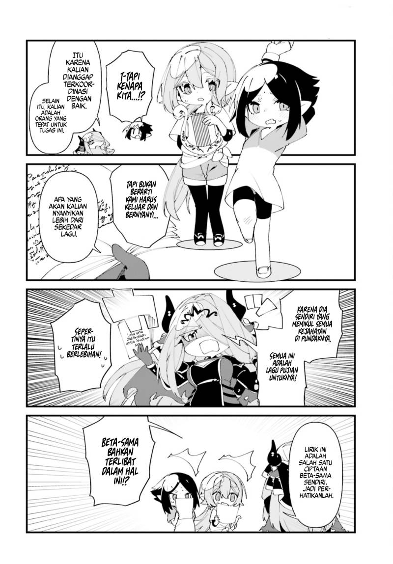 Baca Kage no Jitsuryokusha ni Naritakute! Shadow Gaiden - Chapter 43 halaman 19