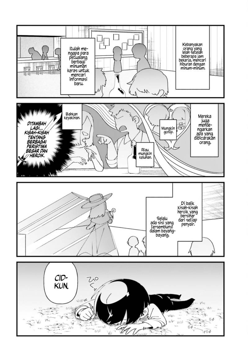 Baca Kage no Jitsuryokusha ni Naritakute! Shadow Gaiden - Chapter 43 halaman 3